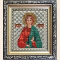 Набор для вышивания бисером ЧАРИВНА МИТЬ "Икона святой мученицы Надежды"